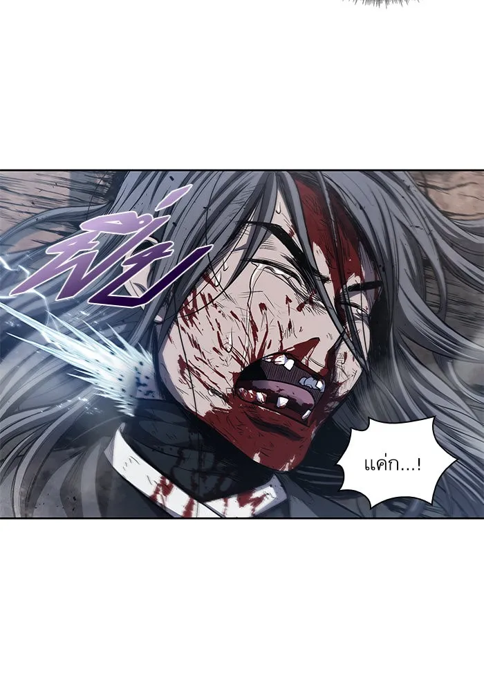 Nano Machine Chapter 42 หน้า 57