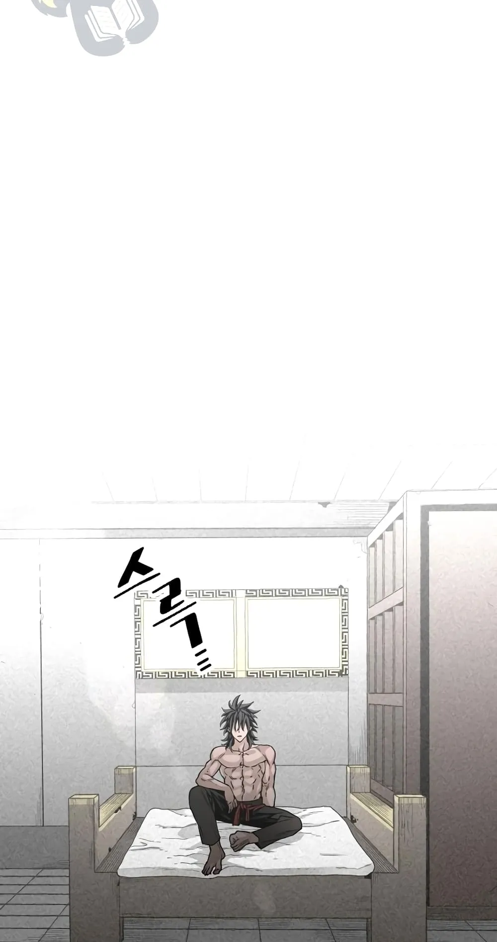 Heavenly Demon Cultivation Simulation ตอนที่ 4 หน้า 106