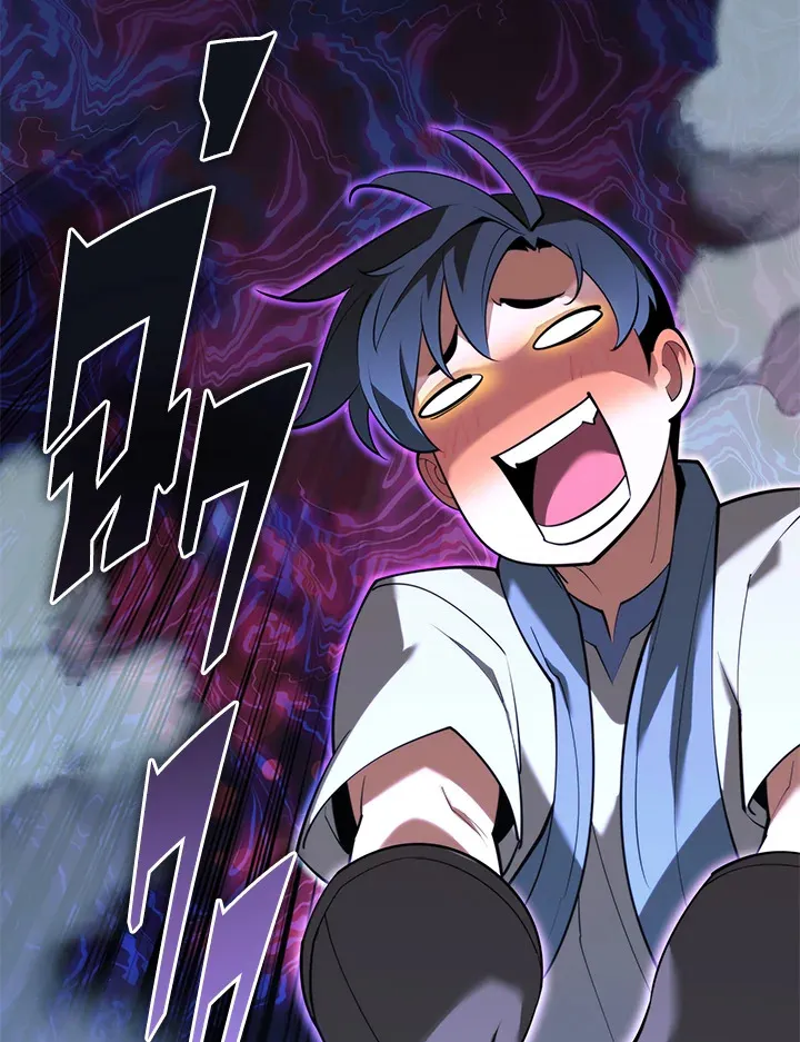 Overgeared ตอนที่ 145 หน้า 152