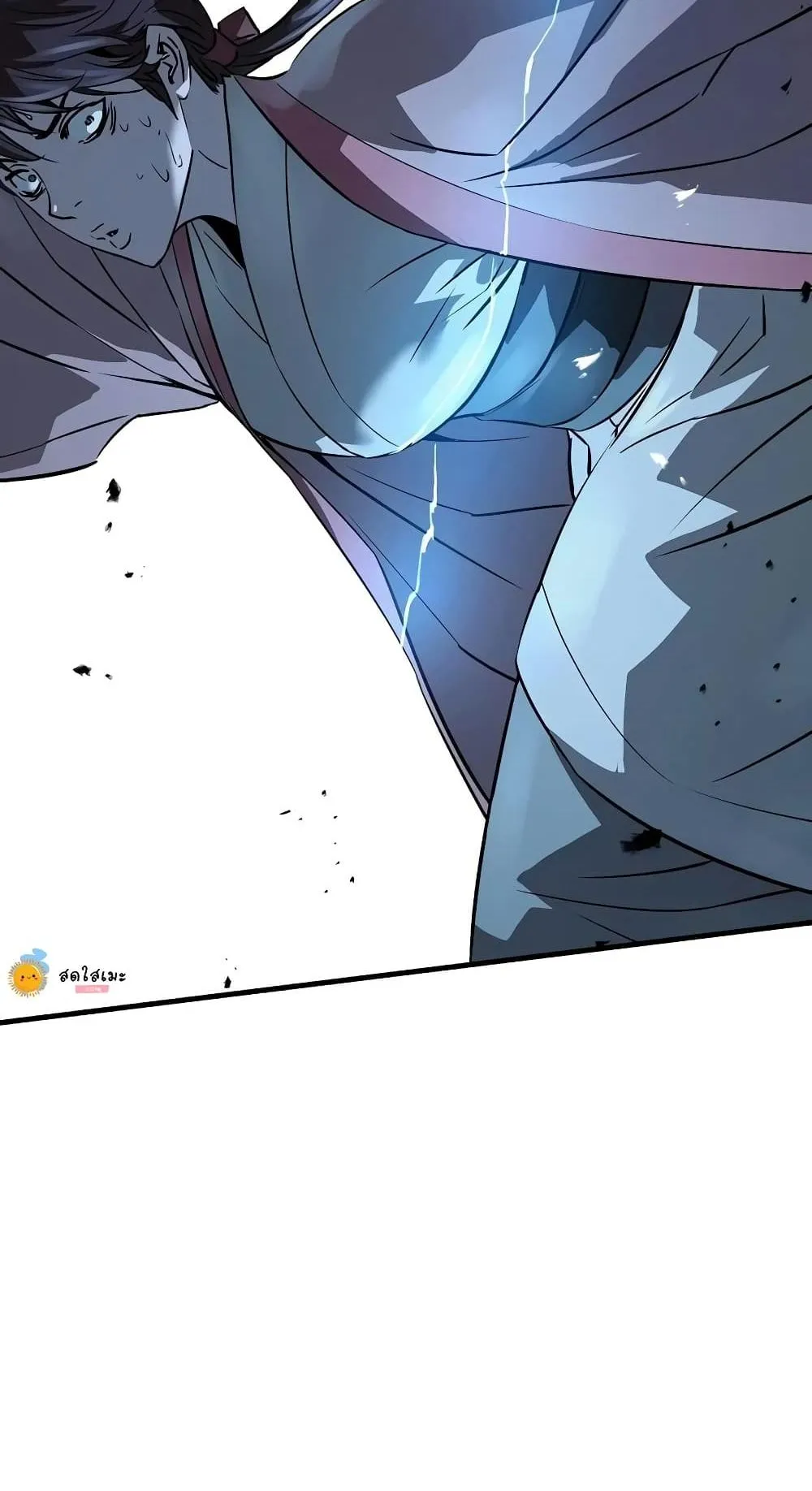 Absolute Regression ตอนที่ 117 หน้า 28