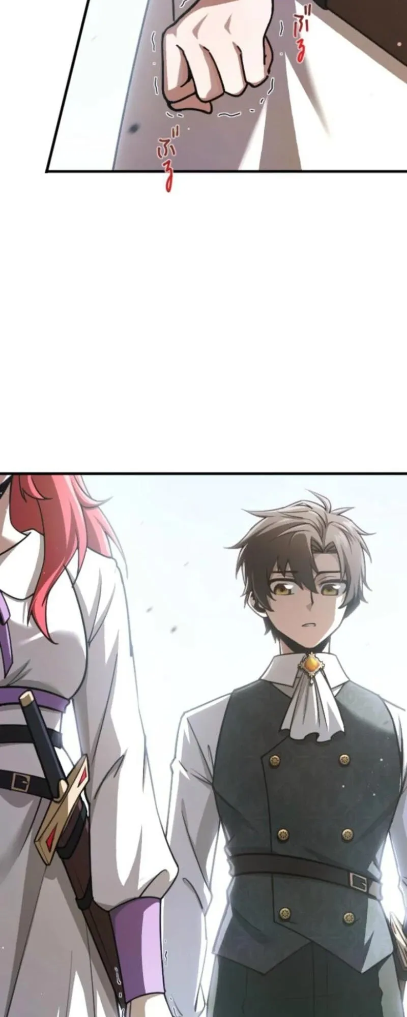 The Rebel of the Tyrant Noble House ตอนที่ 2 หน้า 78