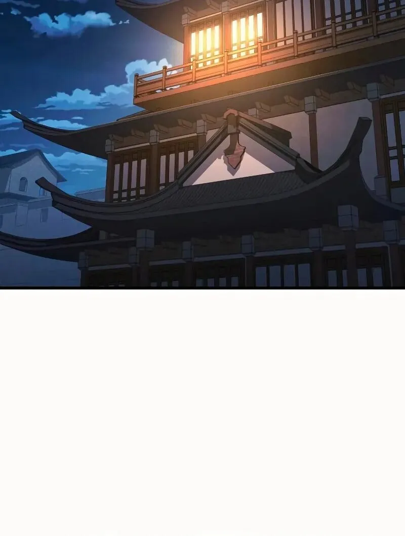 Rebirth of the Divine Demon ตอนที่ 12 หน้า 23