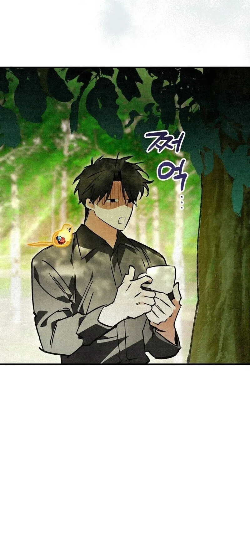 The Painter Who Draws Dungeons ตอนที่ 20 หน้า 36