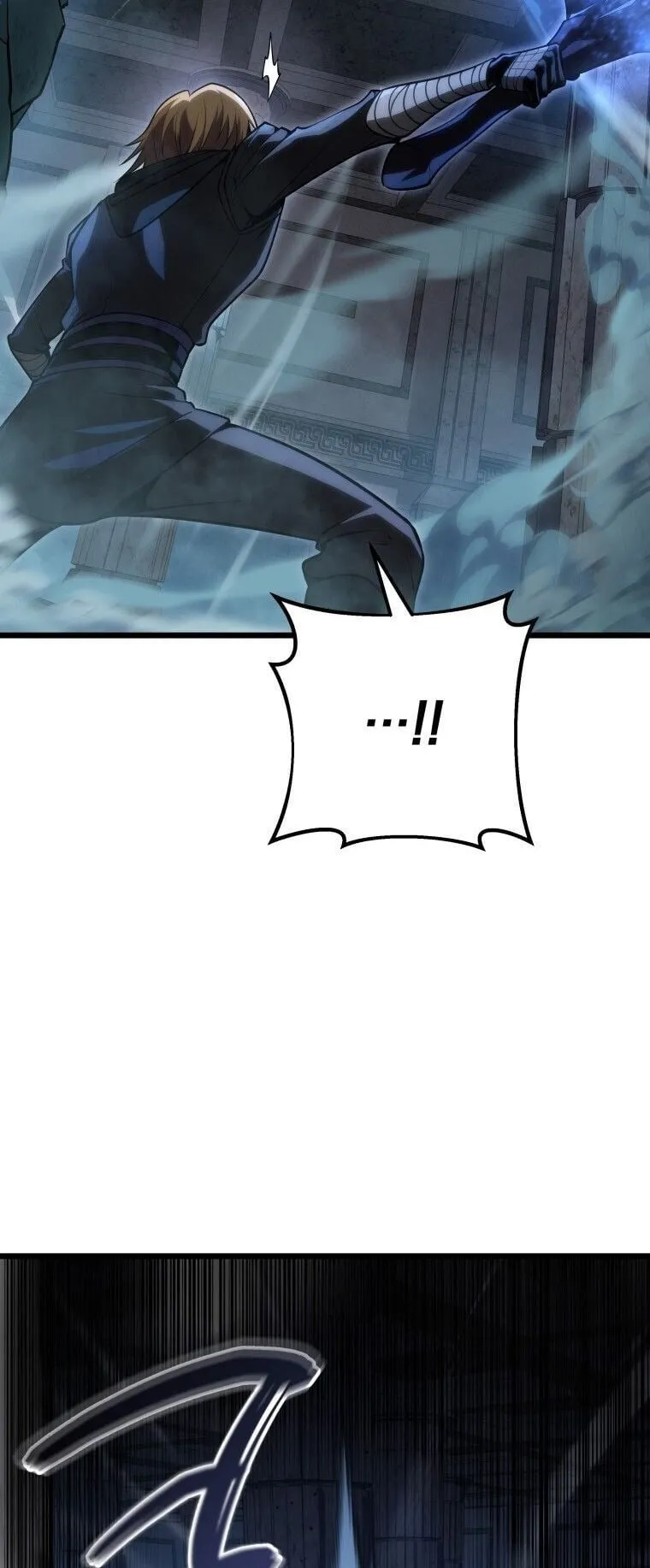 A Dragonslayer’s Peerless Regression ตอนที่ 57 หน้า 19