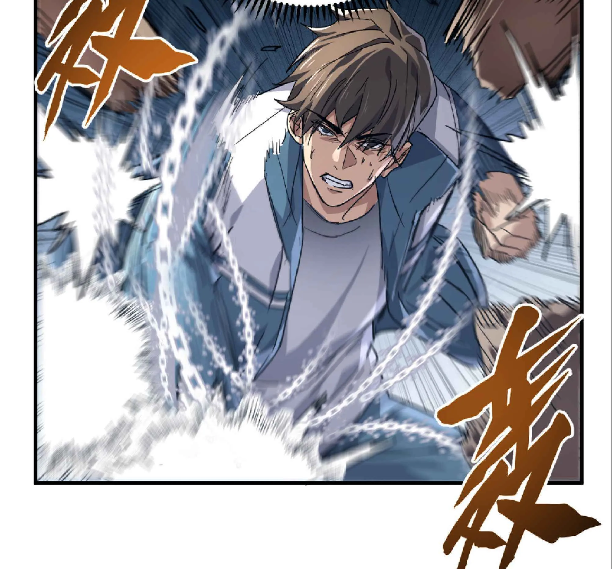 High Martial Arts: Sweeping Through Three Thousand ตอนที่ 11 หน้า 80