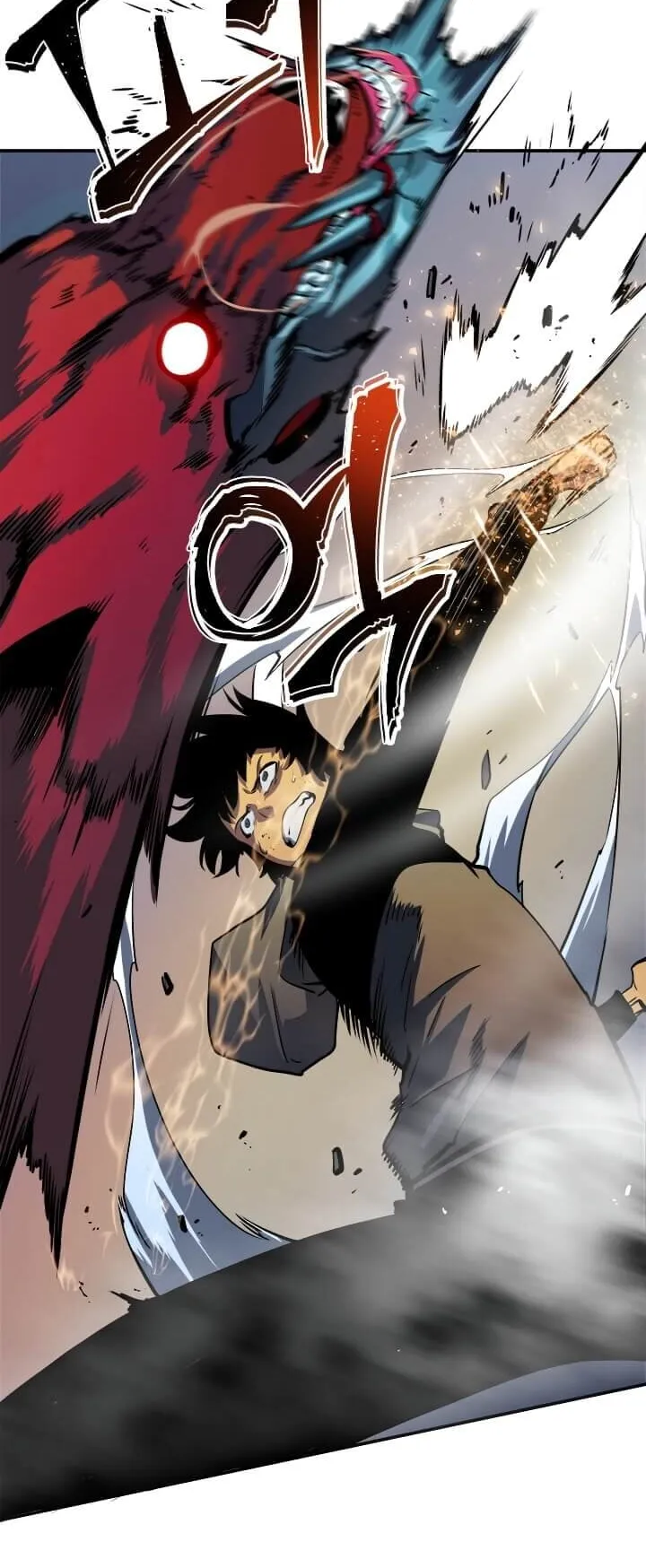 Solo Leveling ตอนที่ 13 หน้า 27