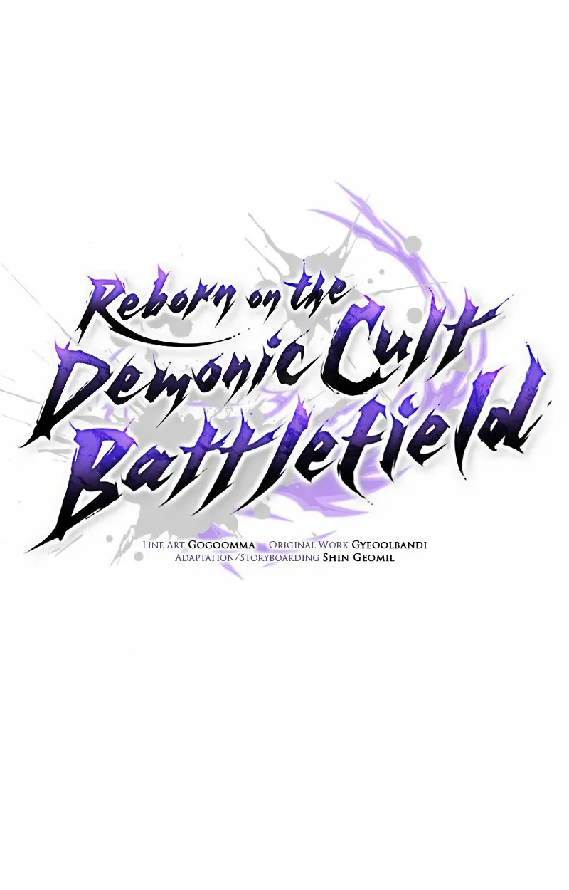 Reborn on the Demonic Cult Battlefield ตอนที่ 9 หน้า 61