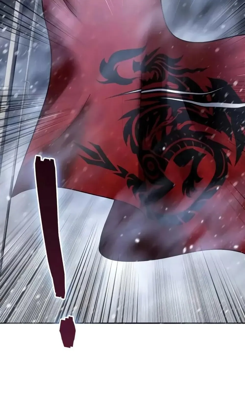 Star-Embracing Swordmaster ตอนที่ 69 หน้า 11