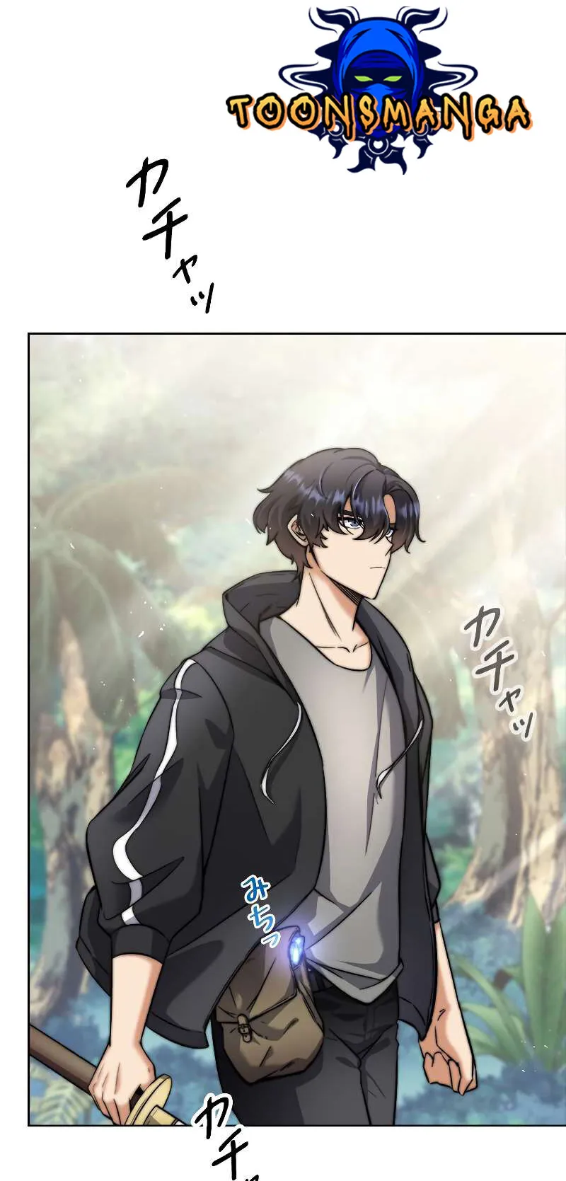 I’m an Ex-class Hunter ตอนที่ 9 หน้า 29