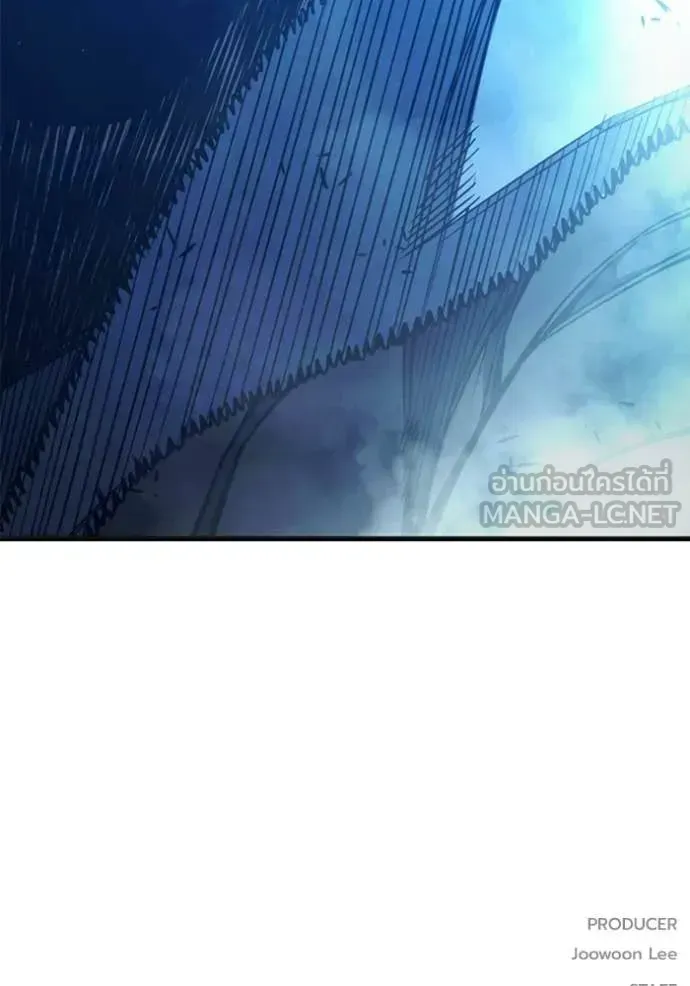 Juvenile Prison ตอนที่ 74 หน้า 222