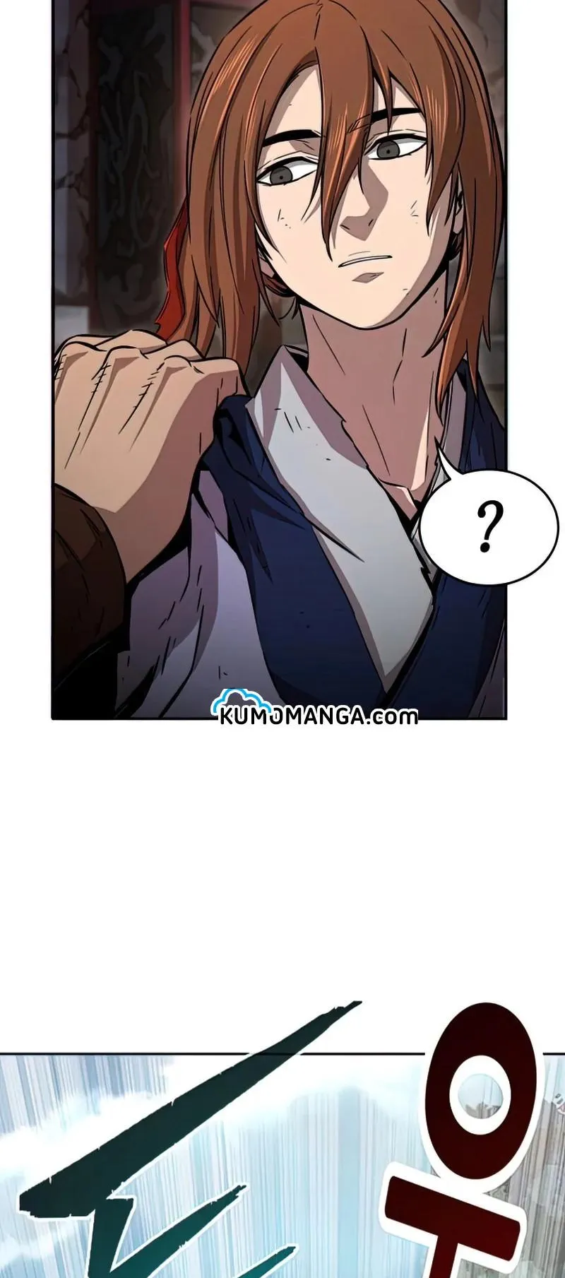 Absolute Sword Sense ตอนที่ 10 หน้า 42
