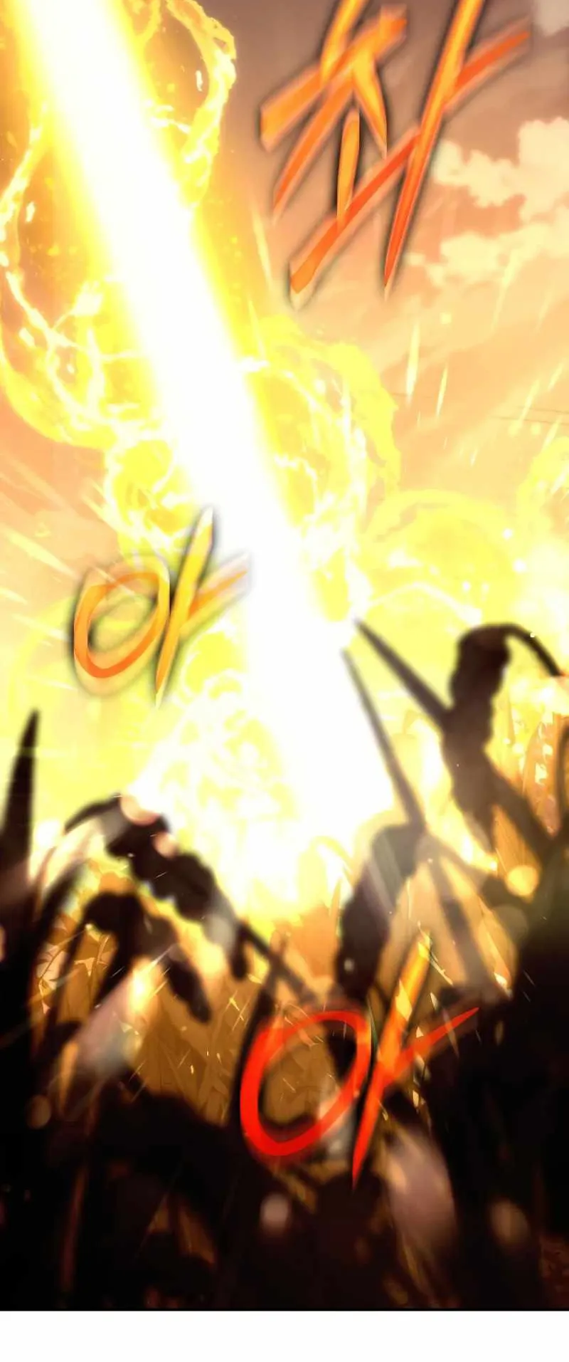 The Knight King Who Returned With a God ตอนที่ 4 หน้า 21