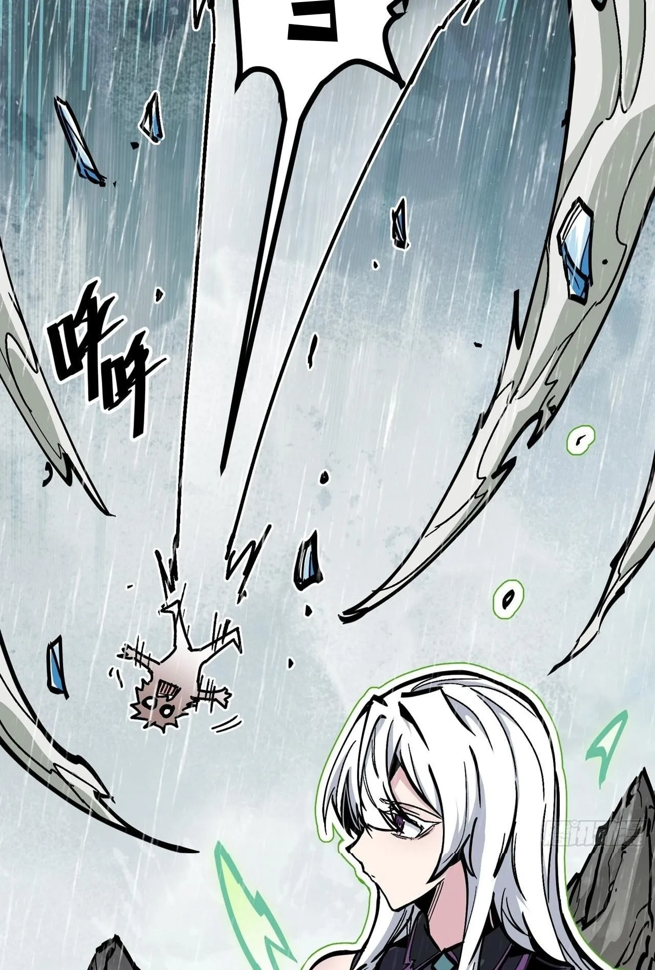 Immortal Fairy, Please Listen to My Explanation ตอนที่ 4 หน้า 67