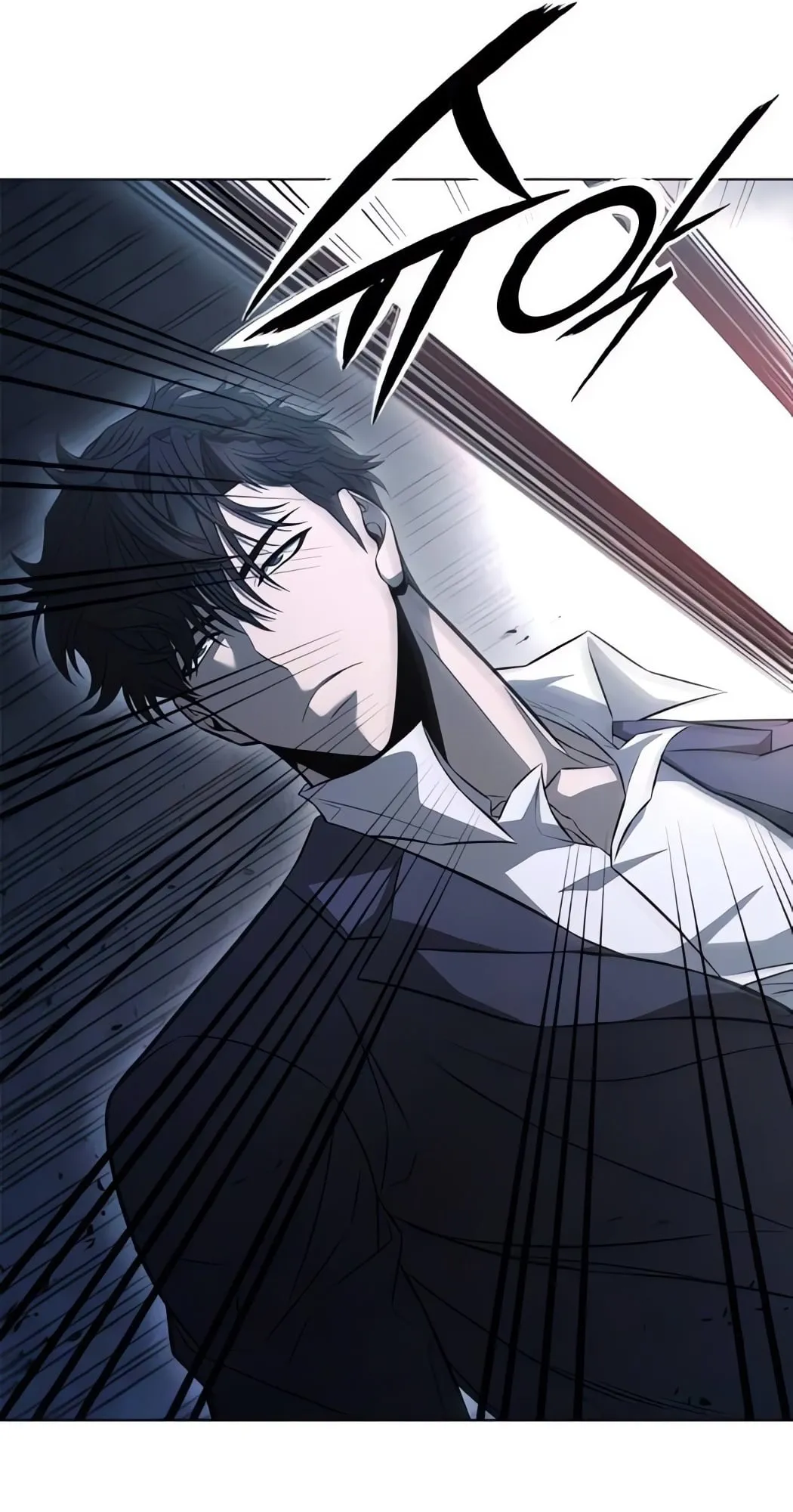 The Former Mercenary’s Life as a Prosecutor ตอนที่ 3 หน้า 117