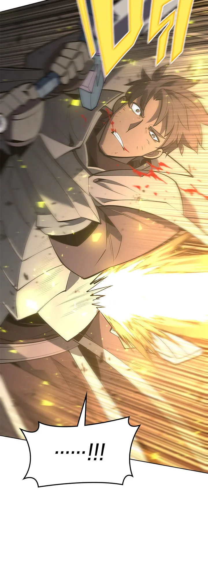 Overgeared ตอนที่ 97 หน้า 62