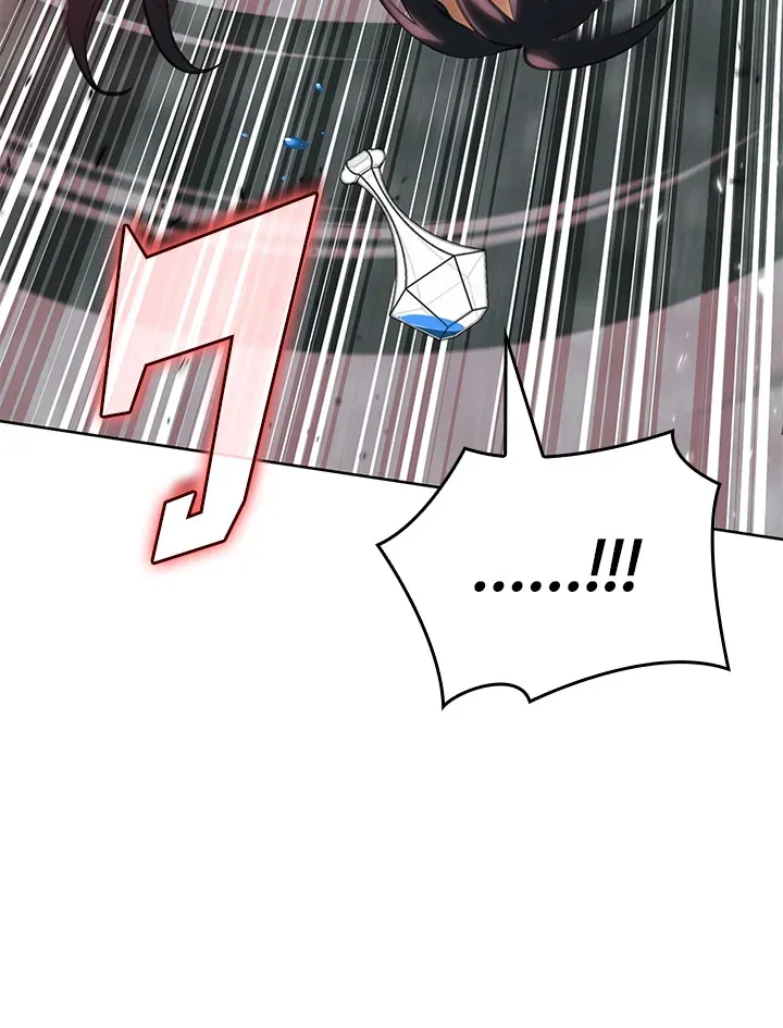 Overgeared ตอนที่ 241 หน้า 111