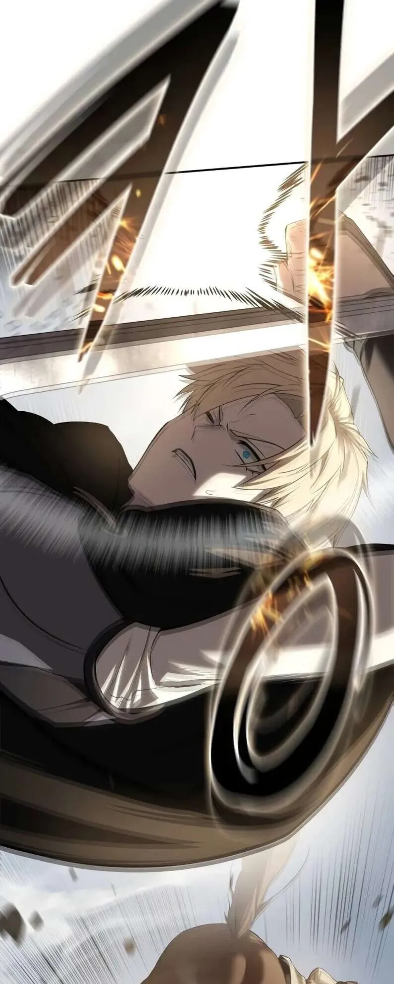 Star-Embracing Swordmaster ตอนที่ 60 หน้า 83
