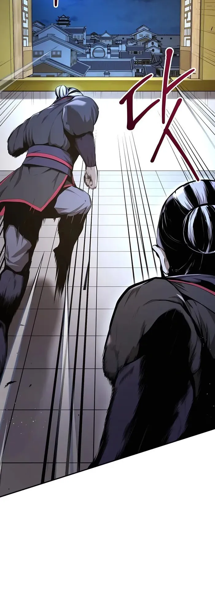 The Anxious Demon Cult Leader ตอนที่ 5 หน้า 39