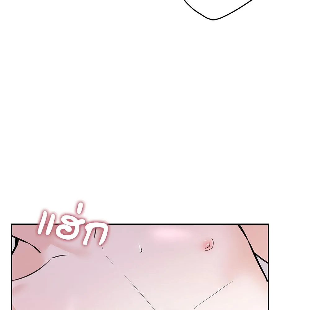 CAMBOY BUNNY (R+) ตอนที่ 6 หน้า 37
