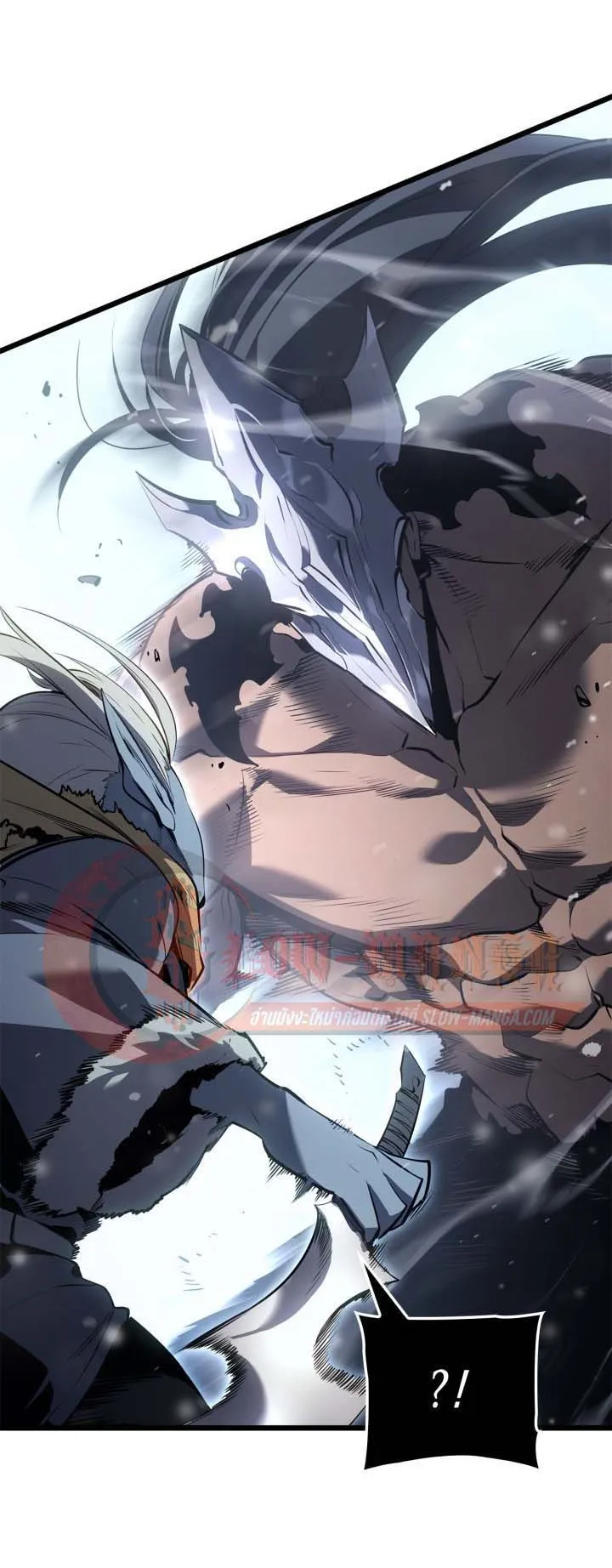 Solo Leveling: Ragnarok ตอนที่ 67 หน้า 62
