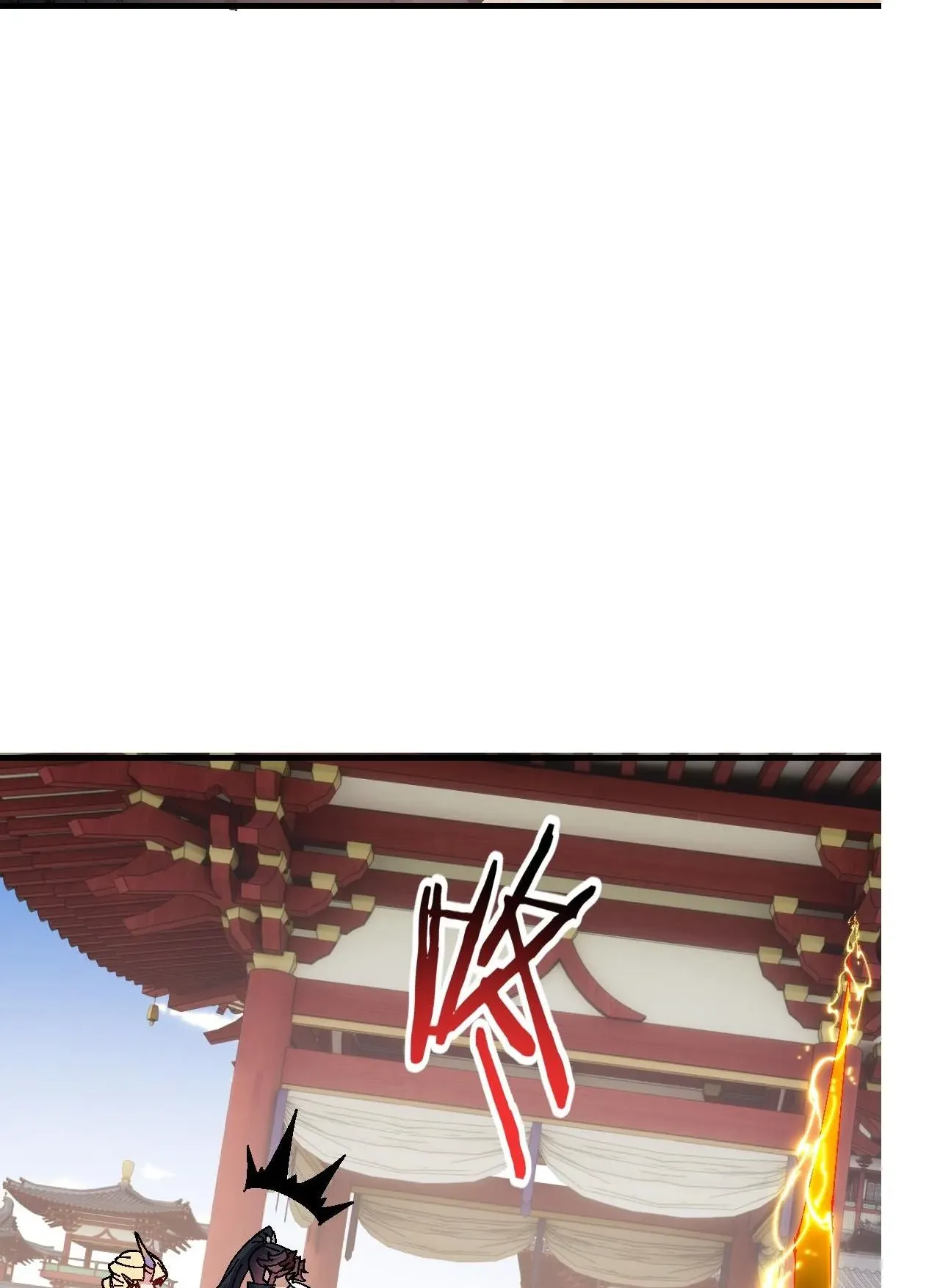 Devious Son of Heaven ตอนที่ 155 หน้า 72