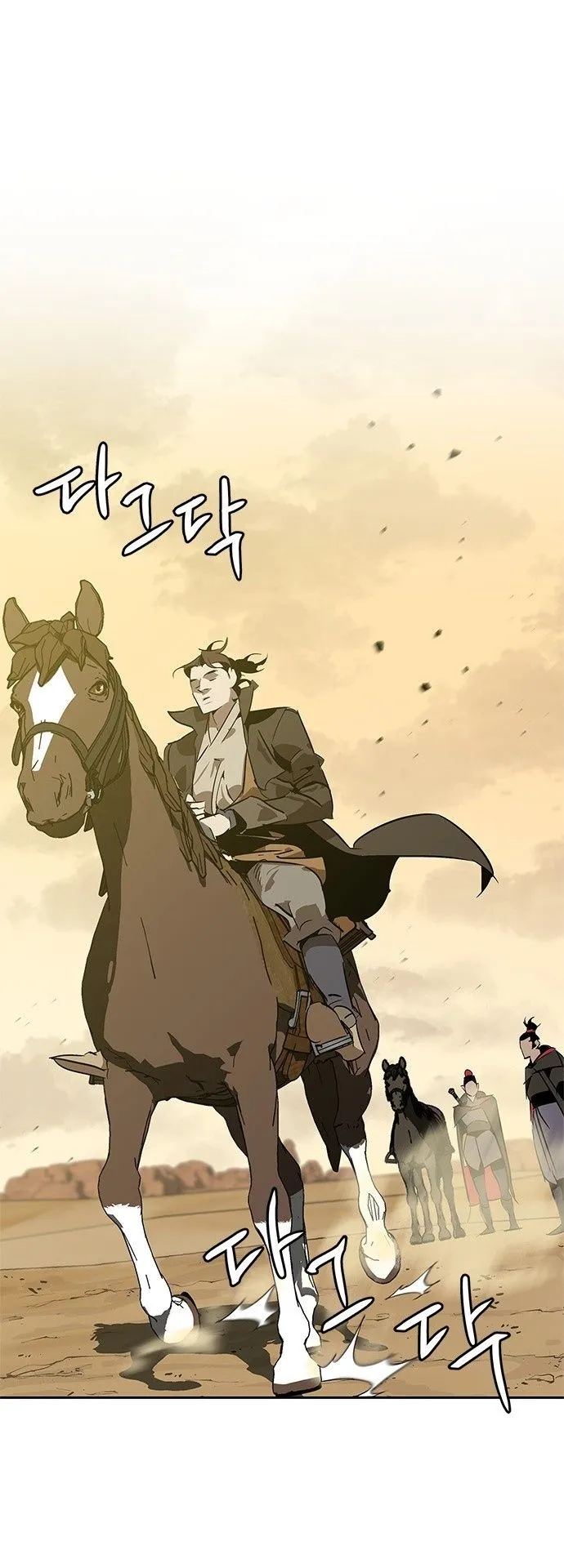 Wild West Murim ตอนที่ 8 หน้า 22