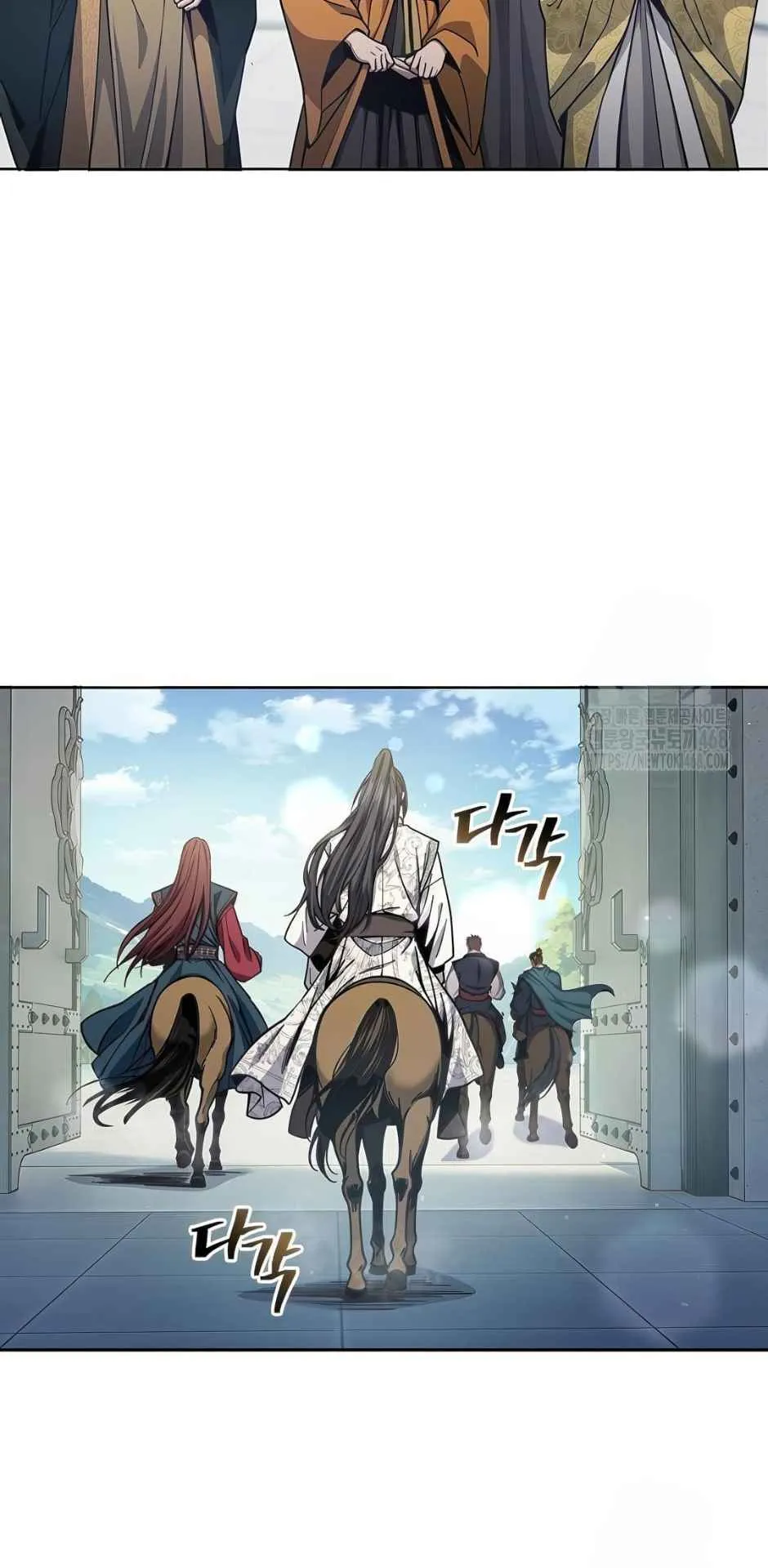 Regression of the Yong Clan Heir ตอนที่ 21 หน้า 82