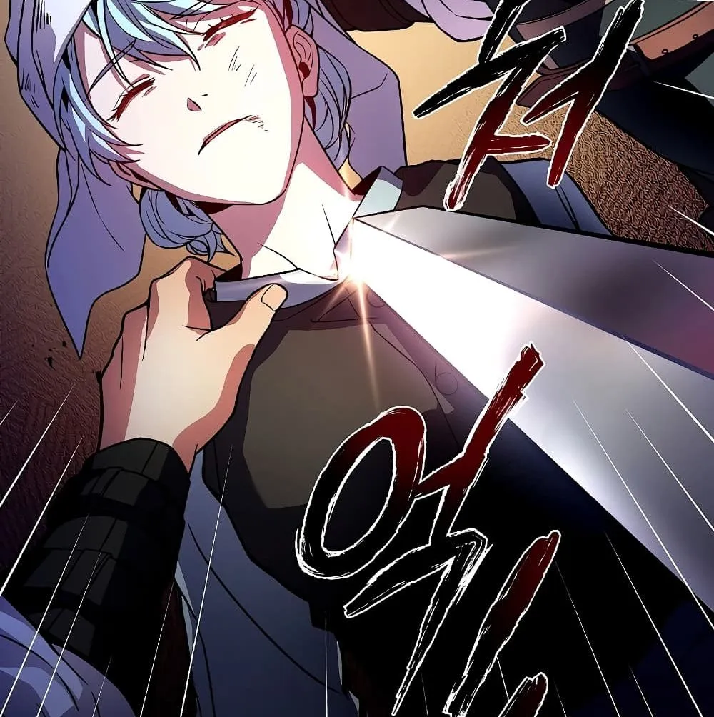 Return of The Unrivaled Spear Knight ตอนที่ 3 หน้า 103