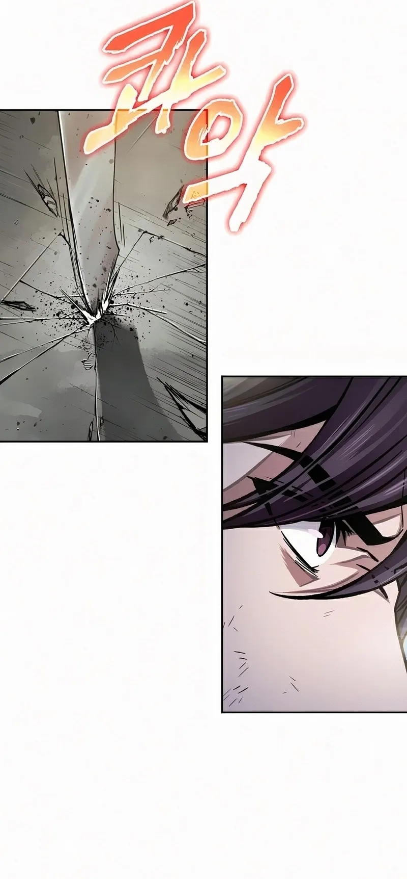 Nano Machine Chapter 81 หน้า 50