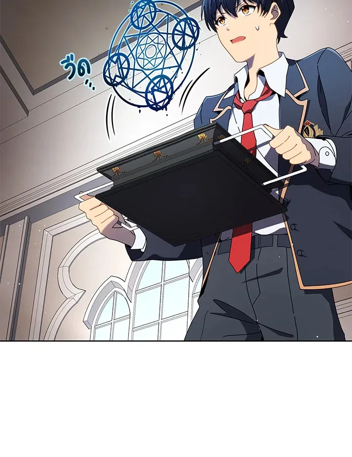 Necromancer Academy’s Genius Summoner Chapter 9 หน้า 53