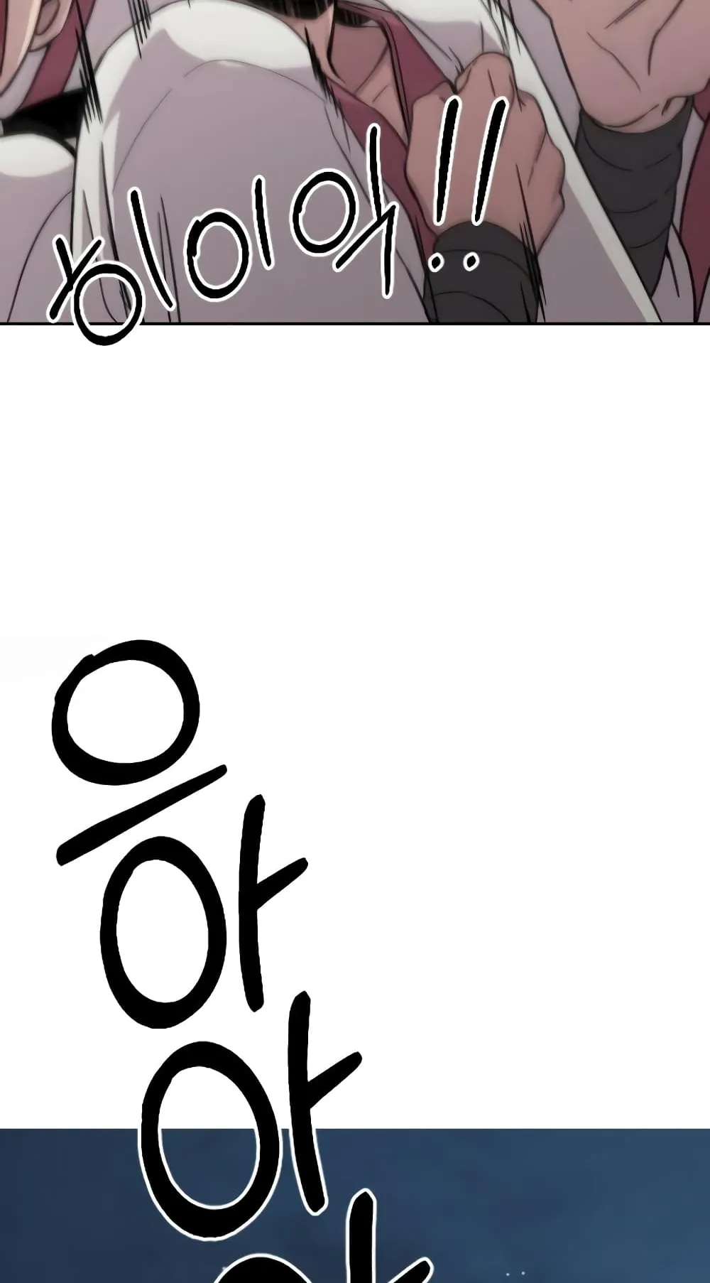 Return of the Flowery Mountain Sect ตอนที่ 4 หน้า 36