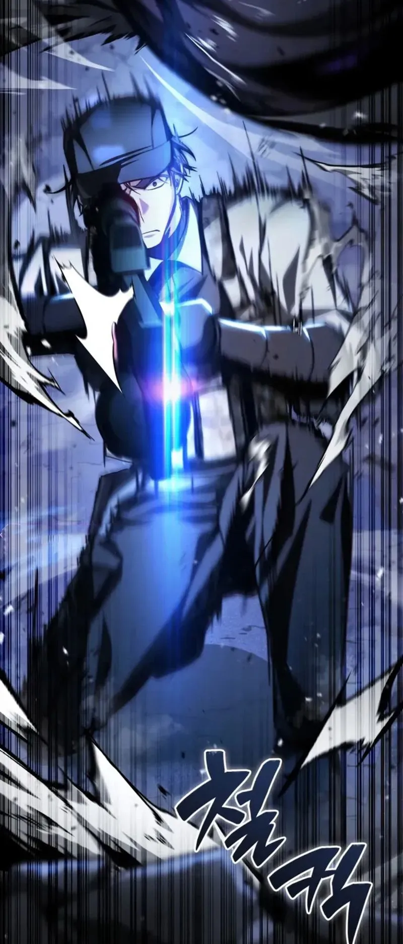 Dukedom’s Legendary Prodigy ตอนที่ 1 หน้า 29