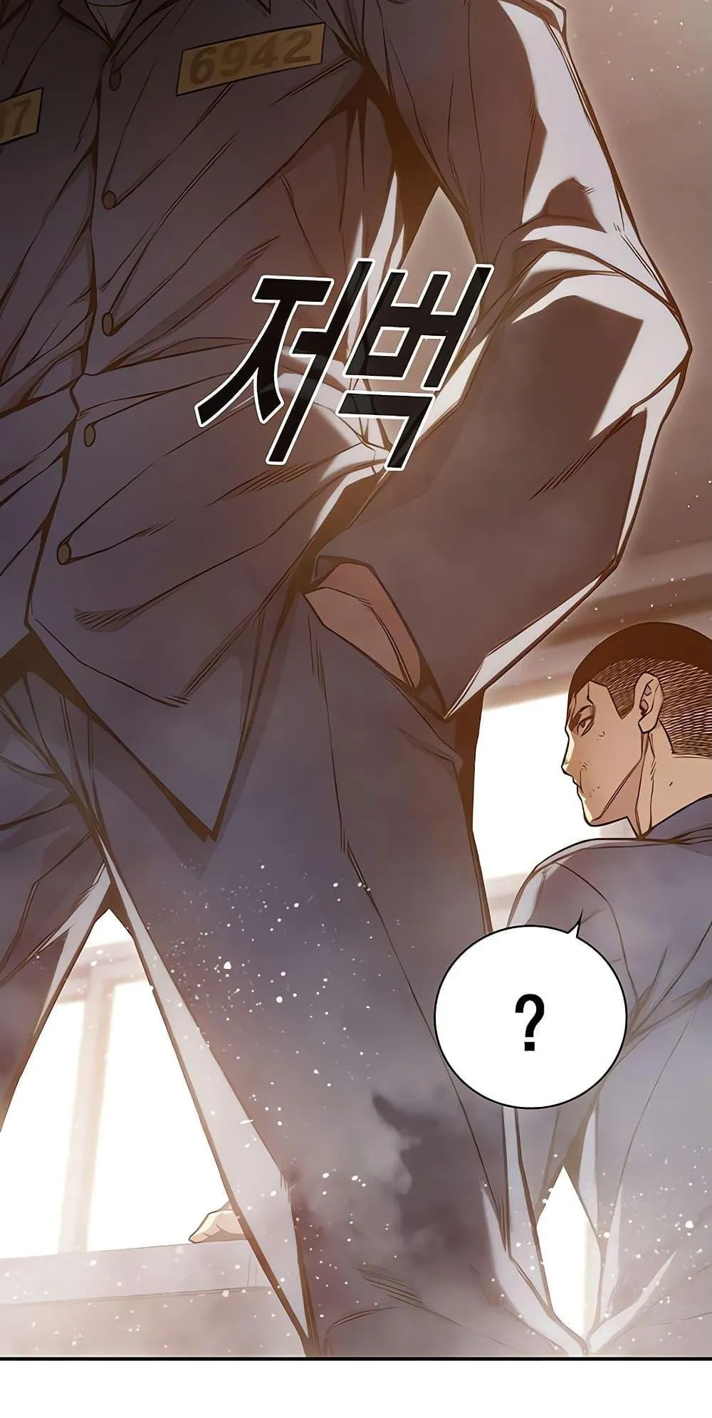 Juvenile Prison ตอนที่ 2 หน้า 100