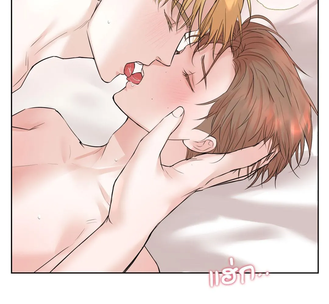 CAMBOY BUNNY (R+) ตอนที่ 10 หน้า 15