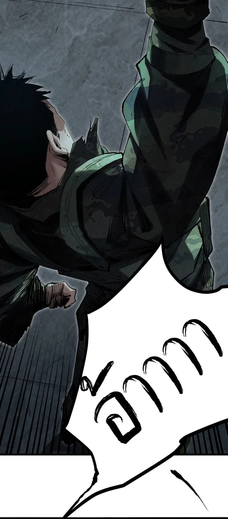 Rebirth of the Campus Special Forces Soldier ตอนที่ 1 หน้า 6