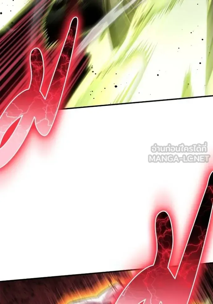 Superhuman Battlefield ตอนที่ 151 หน้า 5
