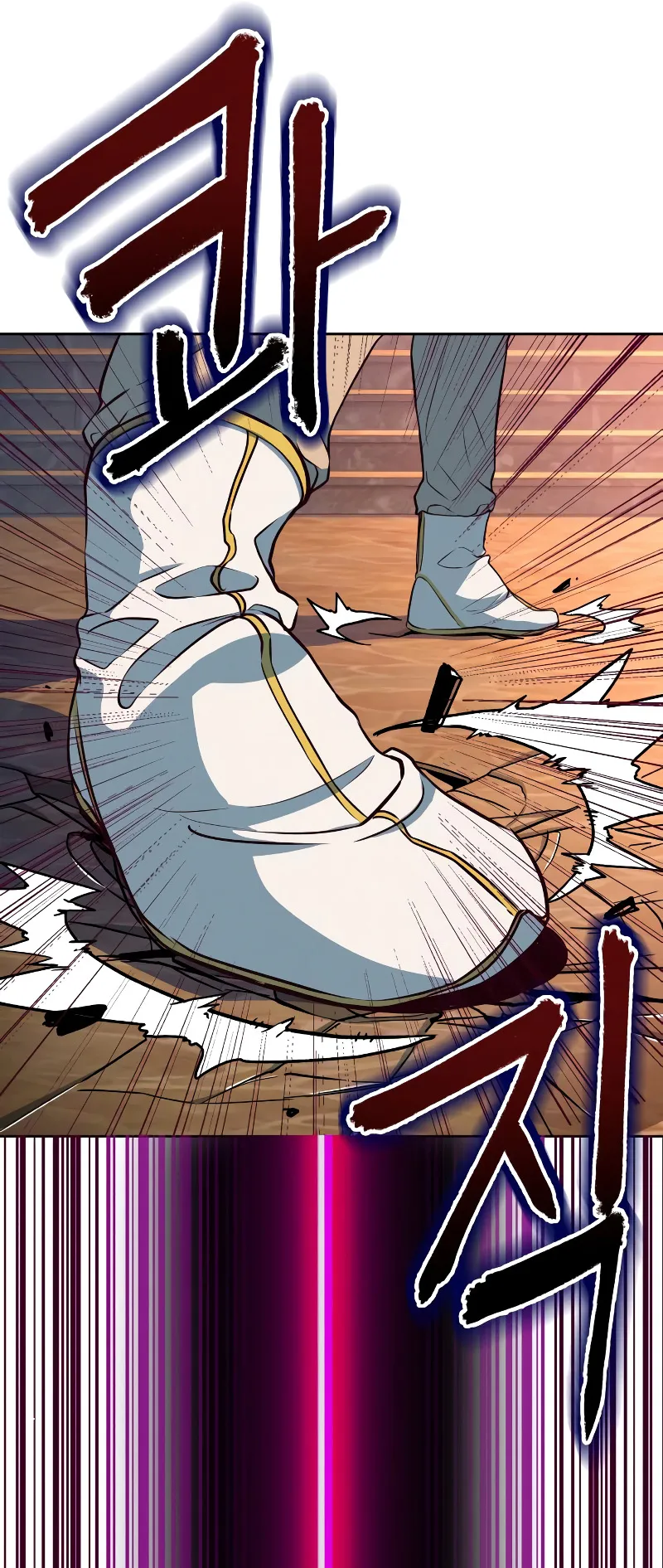 Sword Fanatic Wanders Through The Night ตอนที่ 5 หน้า 57