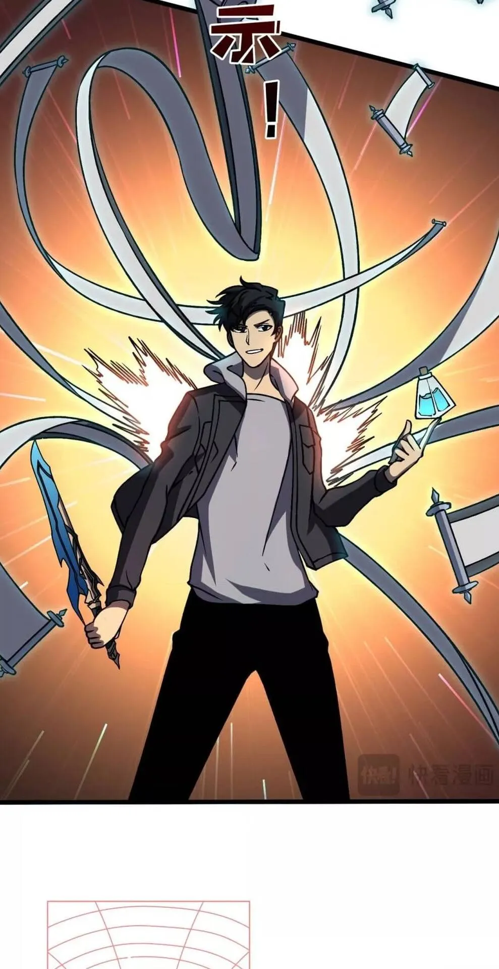 Starting as the Black Dragon BOSS ตอนที่ 15 หน้า 25