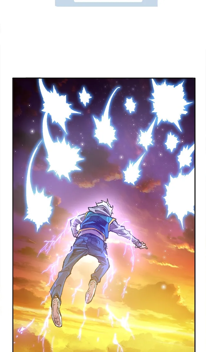 Limit Breaker ตอนที่ 3 หน้า 85