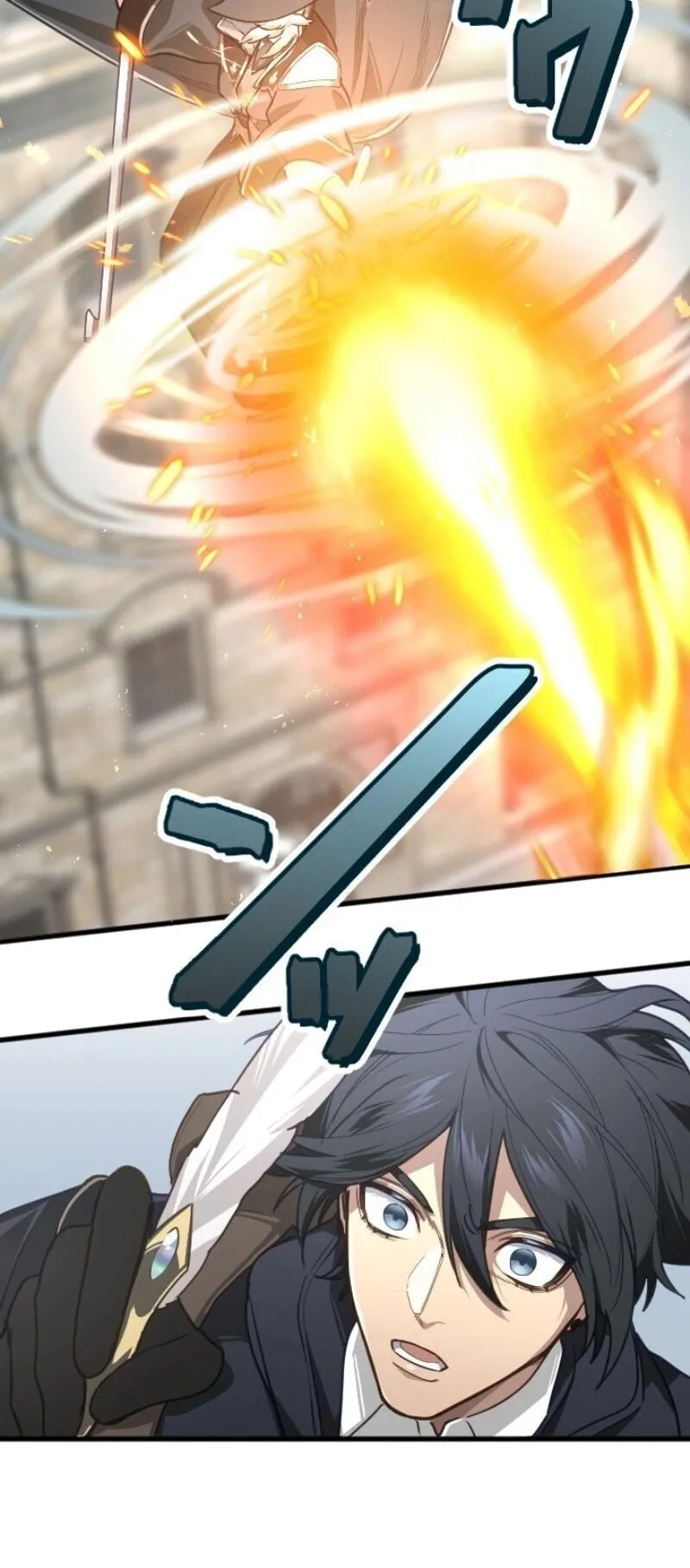The Magic Theory of the Regressed Sword Saint ตอนที่ 10 หน้า 26