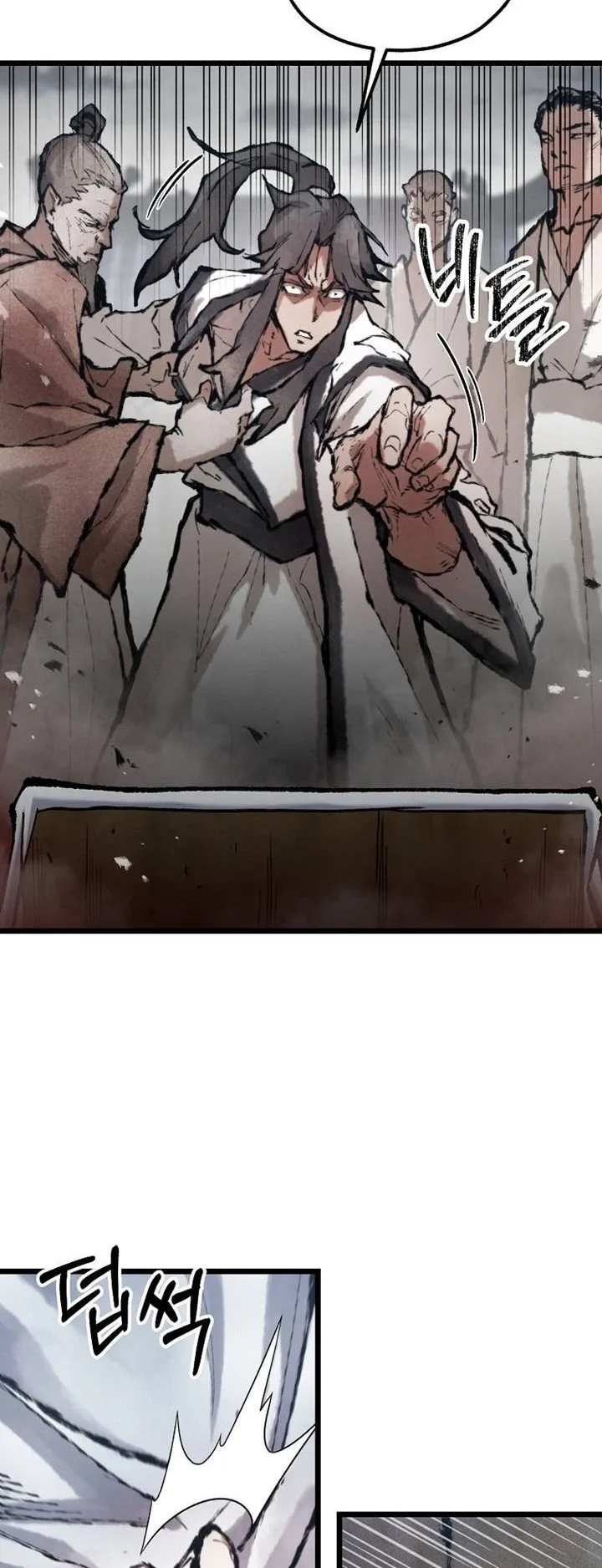 Unrivaled Spear Ghost ตอนที่ 34 หน้า 6