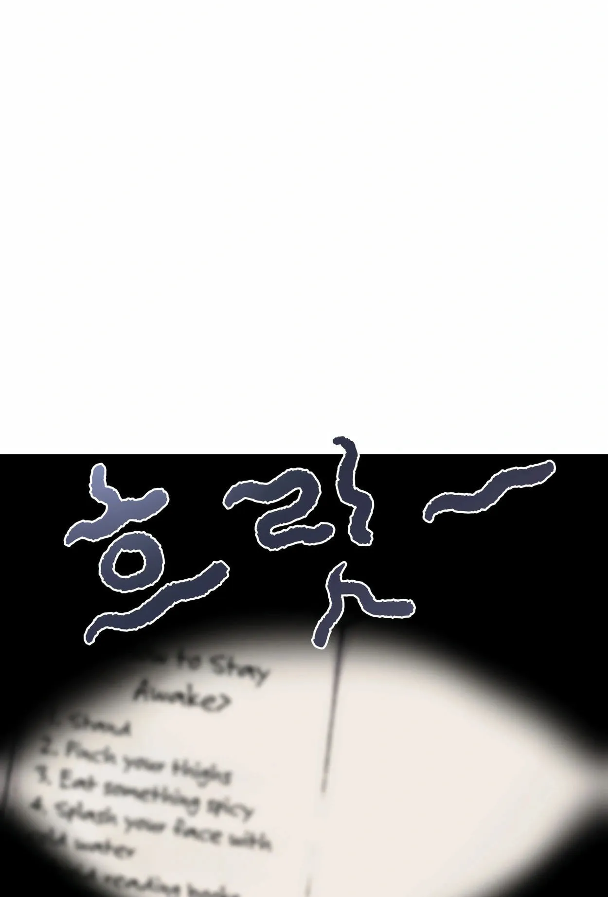 How to Survive as a terminally-ill Dragon ตอนที่ 4 หน้า 153