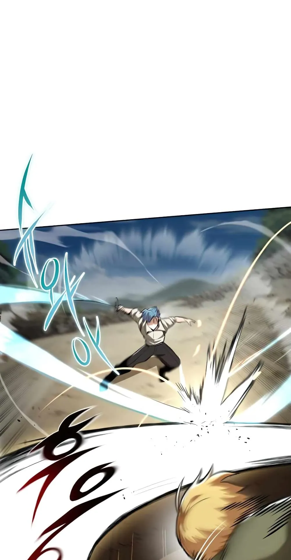 The Lazy Lord Masters the Sword ตอนที่ 29 หน้า 29