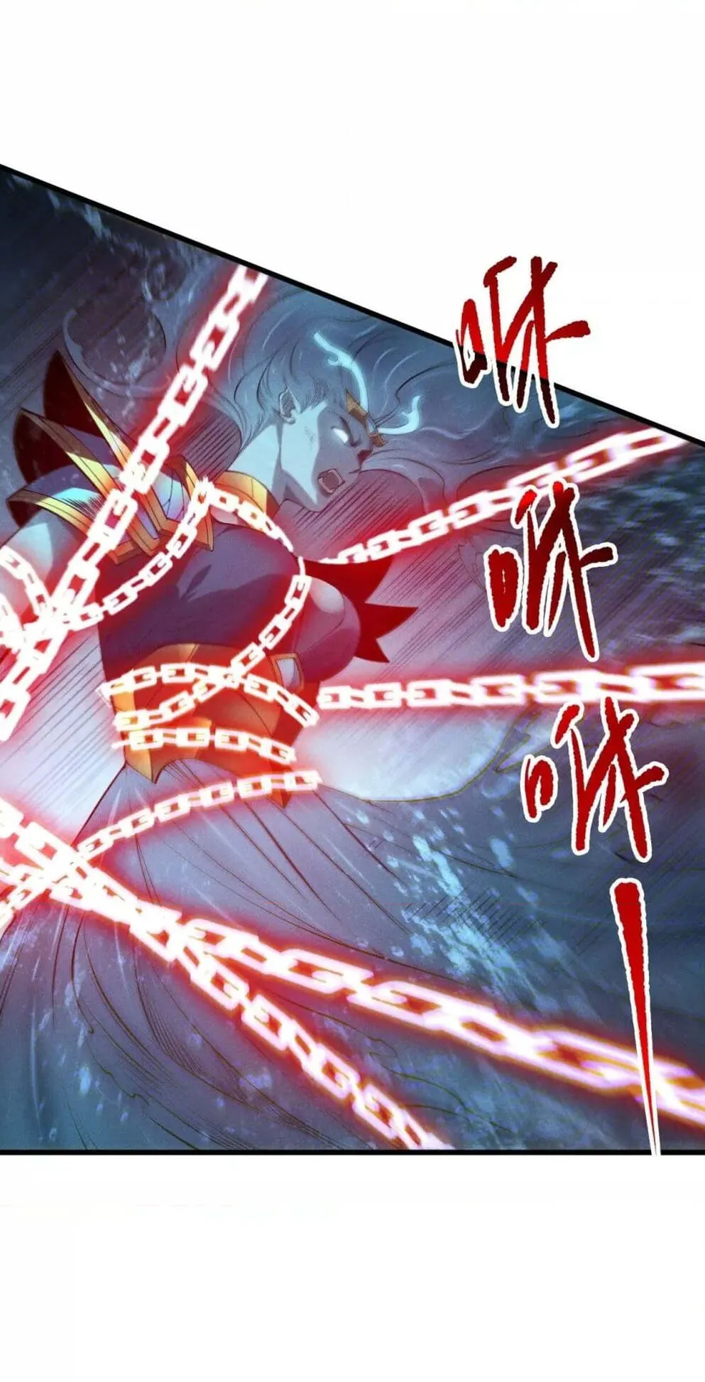 Disastrous Necromancer ตอนที่ 163 หน้า 50