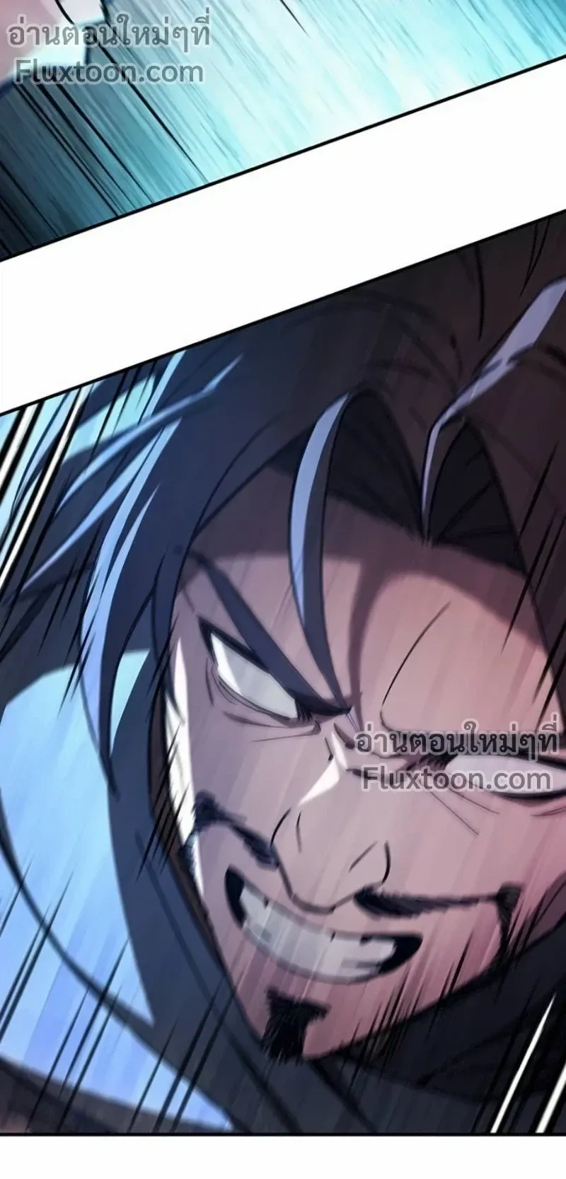 The Sword-Eating Swordmaster ตอนที่ 11 หน้า 54