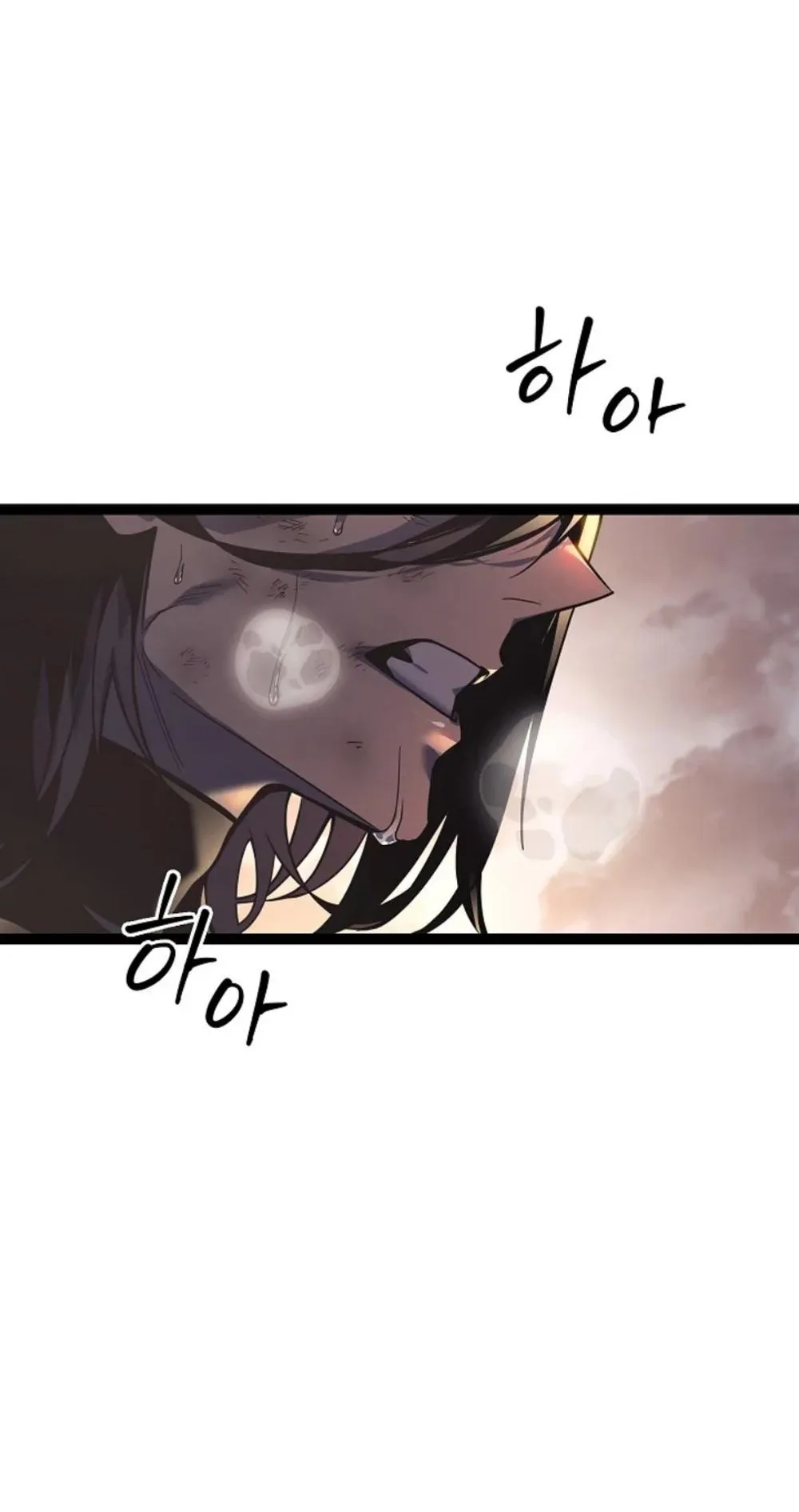 Regressing as the Reincarnated Bastard of the Sword Clan ตอนที่ 6 หน้า 110