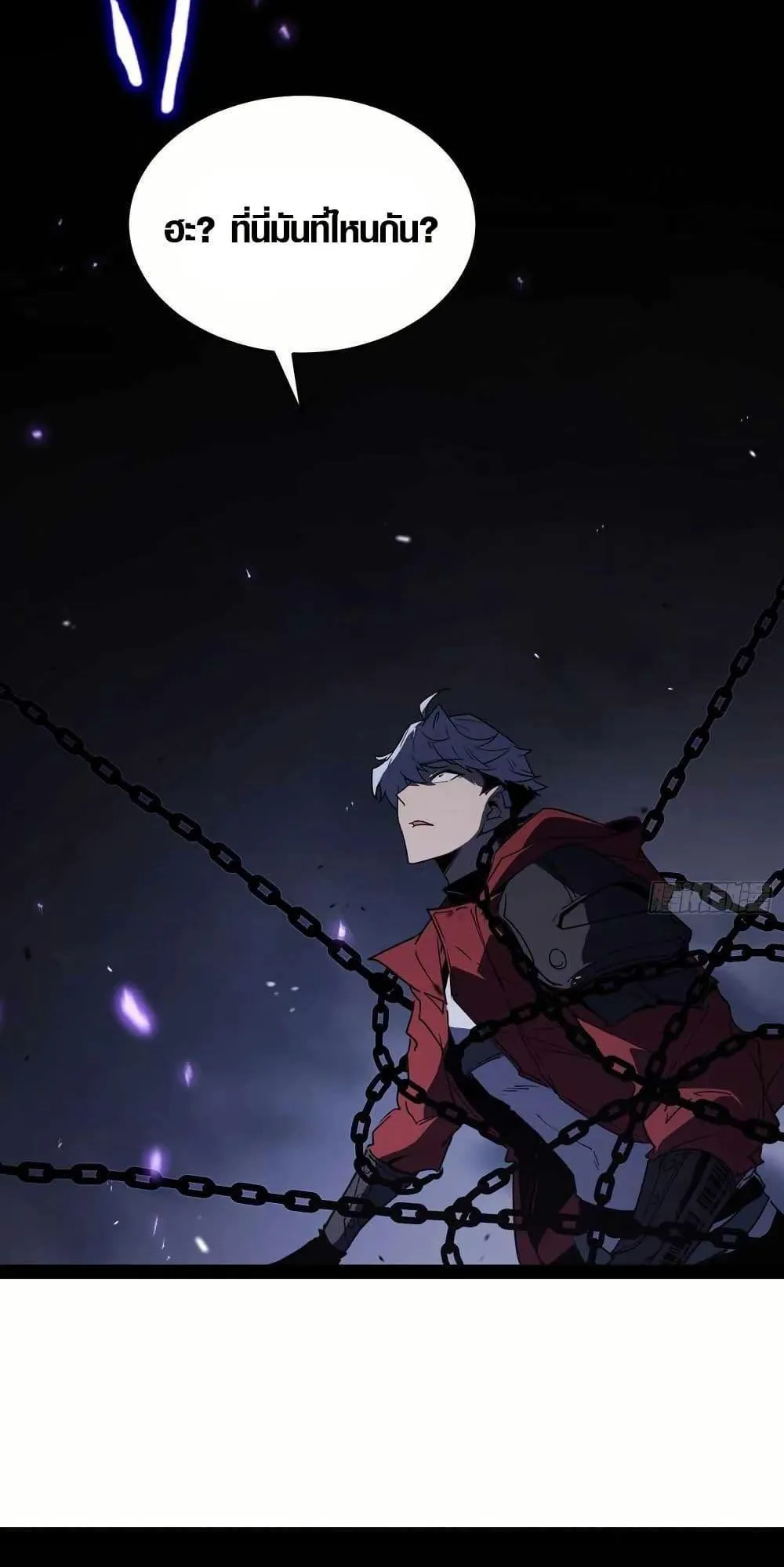 Full-Time Awakening ตอนที่ 1 หน้า 107