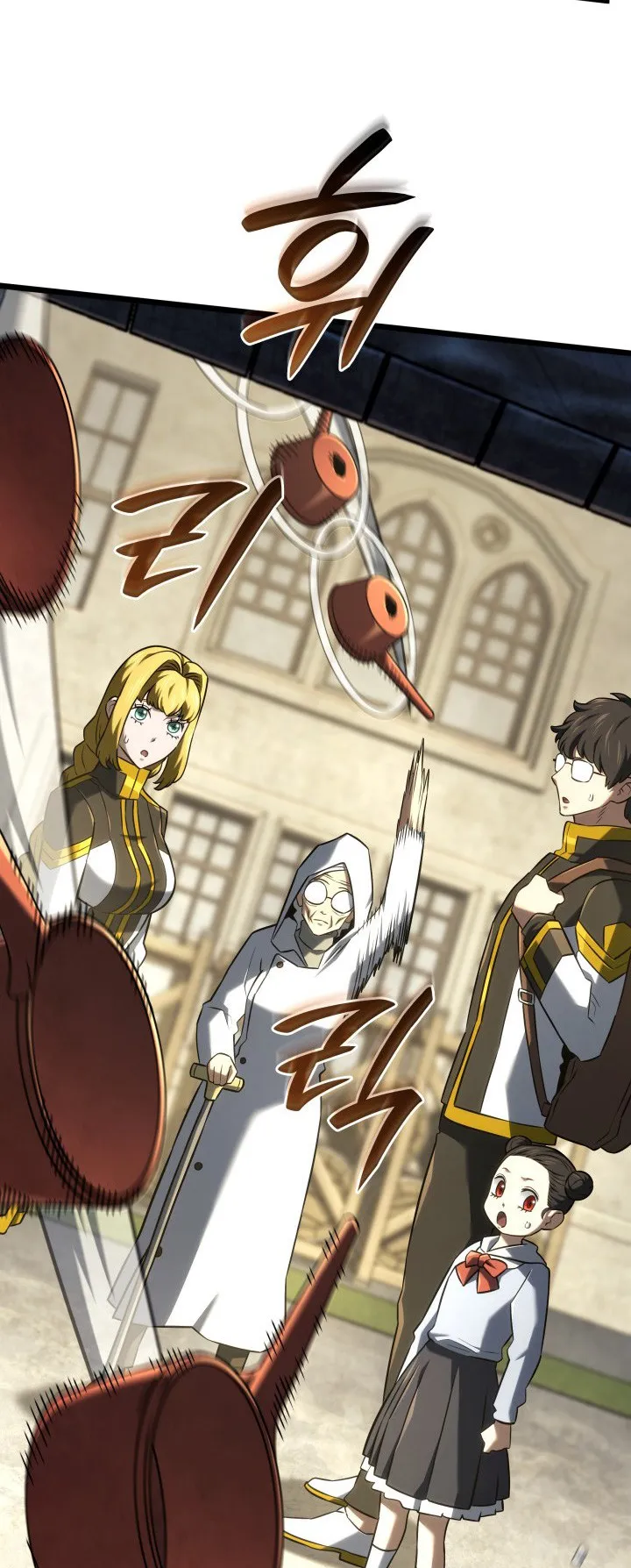 Revenge of the Iron-Blooded Sword Hound ตอนที่ 147 หน้า 46