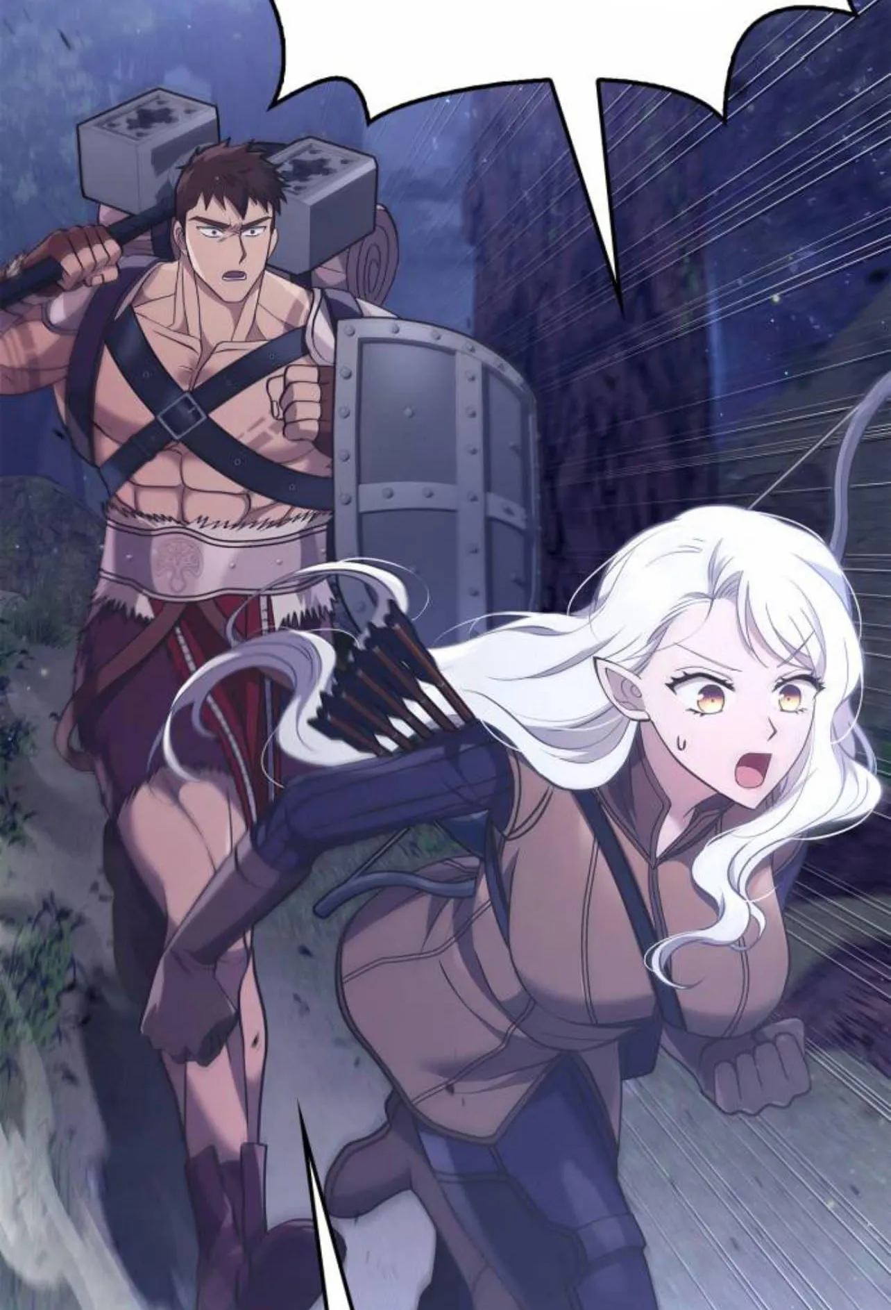Surviving the Game as a Barbarian ตอนที่ 12 หน้า 18