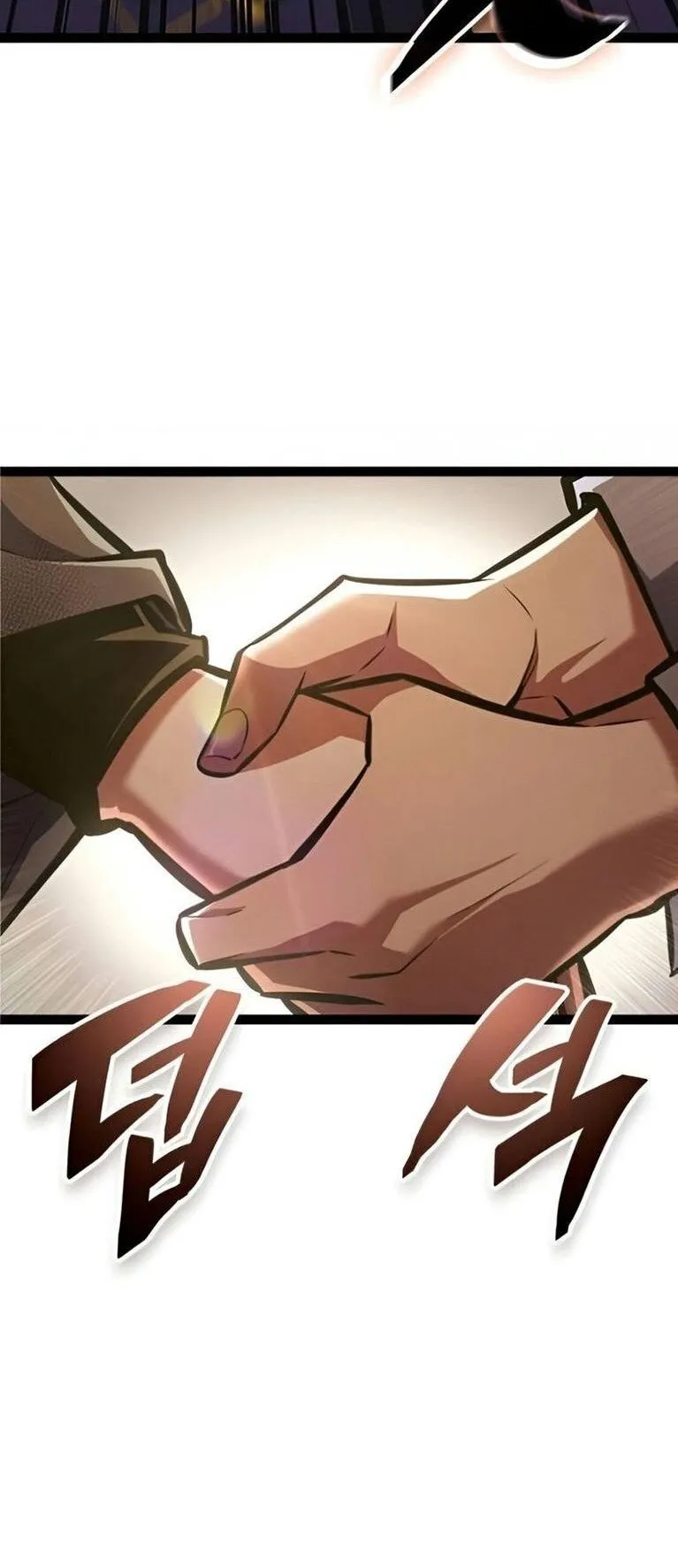 Emperor of Solo Play ตอนที่ 9 หน้า 78